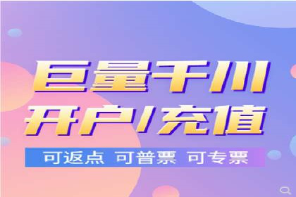 搜索引擎营销的新趋势：sem竞价广告的五大成功案例