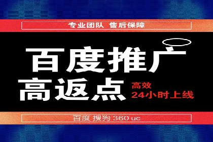 成功案例：如何利用信息流营销提升品牌影响力